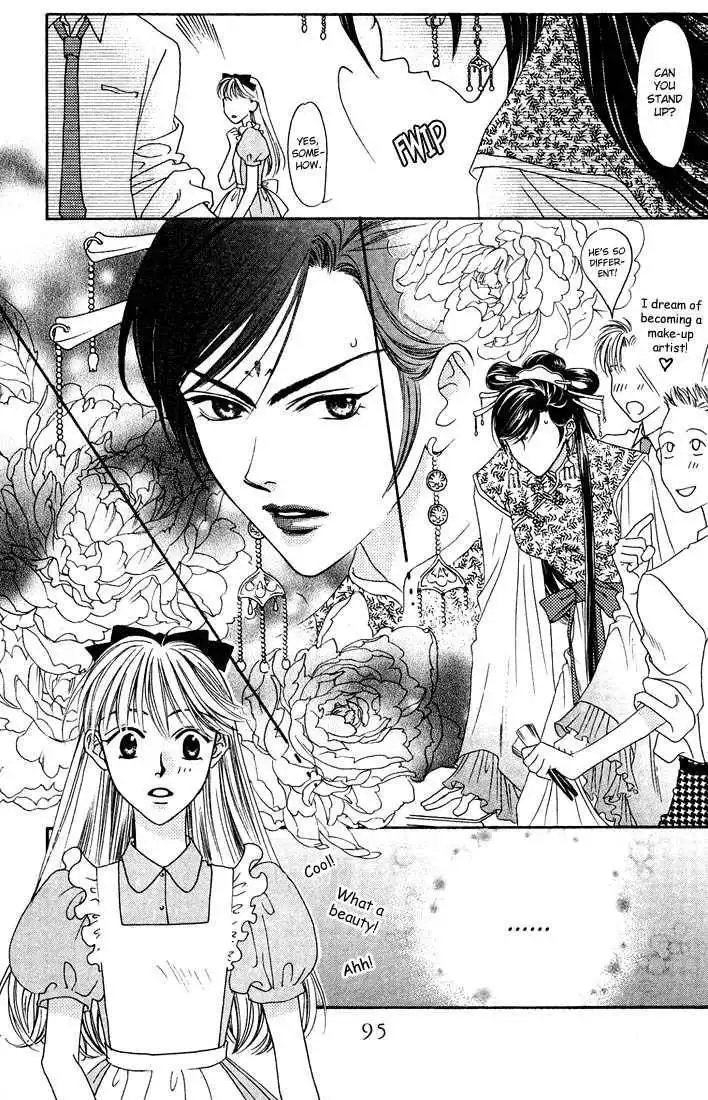 Hana Kimi Chapter 19 15